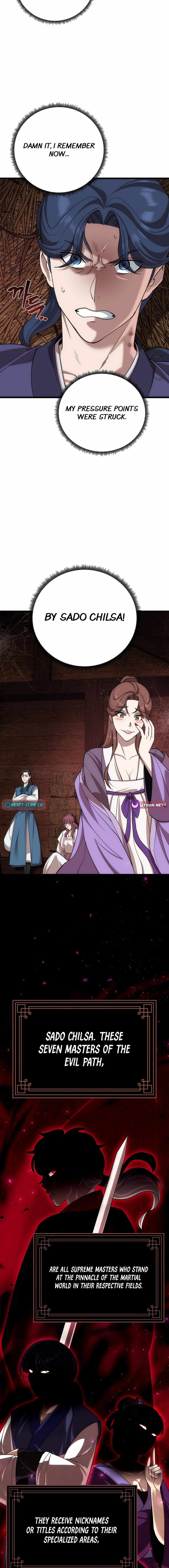 The Eunuch's Second Life Chapter 7 6